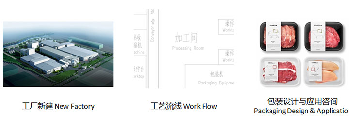 5d358d1b8a7bb.jpg 設(shè)計.jpg