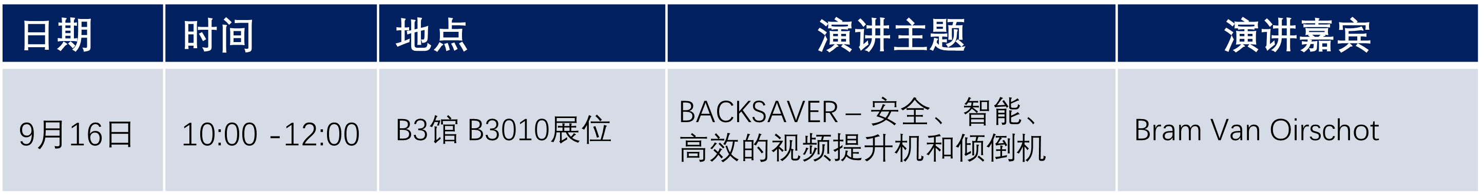 68b11d86128cc.png Picture1.png